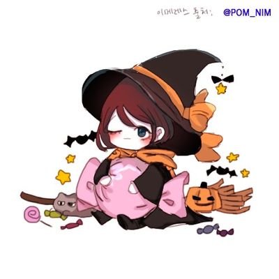 메인트さんのプロフィール画像