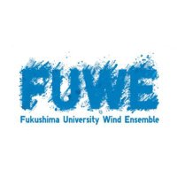 福島大学吹奏楽団(FUWE) (@fuwesound) 's Twitter Profile
