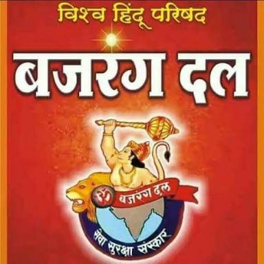 BMotipur's profile picture. 