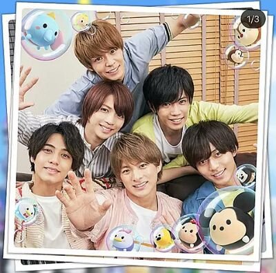 kazumicchi424's profile picture. 長女（小５👧）
長男（小２👦）のシングルマザー🙋
🏠和歌山市在住.
love❤king&prince★
DEANFUJIOKA★SKAPUNK★阪神タイガース⚾★陸上🏃★サッカー⚽色んなジャンルの音楽💿🎶スポーツが好き😊