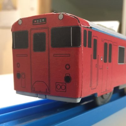 うはっつあん 手作りトンネルシリーズ第3弾 国道によくありそうな雰囲気のトンネルを作ろうかと 国道に敷設されている通信ケーブルを格納する情報ボックスを トンネル内火災から守るための耐火防護工と呼ばれる設備 みたいなモノ を付けるだけで 国道 うはっつあん 手作りトンネルシリーズ第3弾 国道によくありそうな雰囲気のトンネルを作ろうかと 国道に敷設されている通信ケーブルを格納する情報ボックスを トンネル内火災から守るための耐火防護工と呼ばれる設備 みたいなモノ を付けるだけで 国道