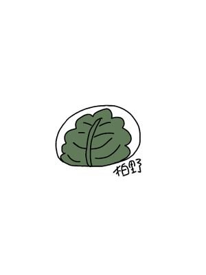 柏野。さんのプロフィール画像