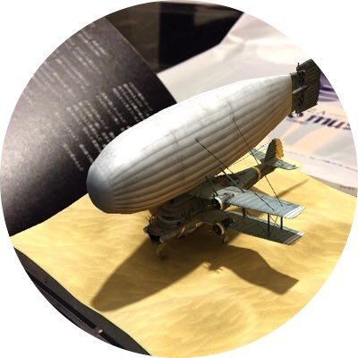 shimekake_wot's profile picture. IGN:shimekake