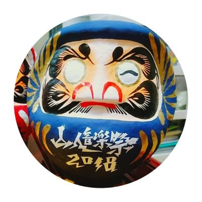 sasr3x3's profile picture. 音場に行くしかないと思わせてくれるバンドが好きです。