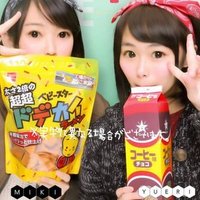 なっちゃん (@uoeukywoohtr) 's Twitter Profile