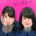 じゅりー (@nkyxhbrfnhpk) Twitter profile photo じゅりー (@nkyxhbrfnhpk) Twitter profile photo