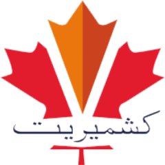 Kashmiriatt's profile picture. Kashmiriat is a resource for those interested in Jammu Kashmir’s modern history and seeks to offer a sense of community to those engaged with its recent past.