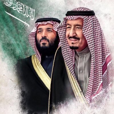 سبحان الله والحمد لله والله أكبر لا إله إلا الله وحده لا شريك له له الملك وله الحمد وهو على كل شيء قدير