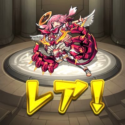 monstouen's profile picture. 迷想中