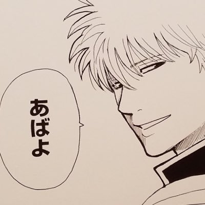 JunUsappi0930's profile picture. キャス観覧用、パソコン用垢 本垢もフォローヨロ