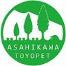 asahikawa_pet's profile picture. 旭川トヨペットの公式アカウントです。お車のこと、日常のことなどをゆるくつぶやきます。いただいたメッセージのすべてには、返答いたしかねますが、できるだけ反応していきます。