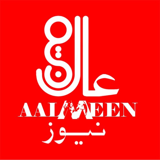 aalmeennews Profile Picture