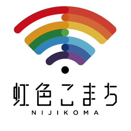 ちば 虹色こまち編集部 Nijikoma Chiba Twitter