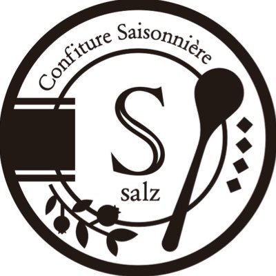 jamsalz's profile picture. 創作ジャム専門店 salz（ザルツ） ジャム作家 salz atelier OPEN Wed.Fri.Sun. 11:00-19:00 ONLY 仙台市青葉区木町通1-1-3-1F ニトロブレインさん右側 駐車場  Instagramアカウント：@jamsalz