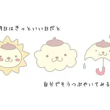 勉強垢 ❥ ❥ ¦ L J C 🌸 ¦ 受験生 📌 ¦ 👤 +100% ¦ 無言フォローごめんなさい