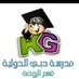 Suhad El Kassar (@suhadelkassar) Twitter profile photo Suhad El Kassar (@suhadelkassar) Twitter profile photo