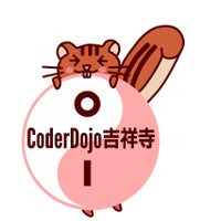CoderDojo吉祥寺 (@cdkichijoji) 's Twitter Profile Photo