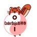 CoderDojo吉祥寺 (@cdkichijoji) Twitter profile photo CoderDojo吉祥寺 (@cdkichijoji) Twitter profile photo