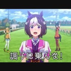 Funny24581689's profile picture. まず最初に無言フォロー失礼致します！気軽にフォローしてくださると嬉しいです。 ラブライブ(主に虹ヶ咲)と同じくらいCUE!とウマ娘を推してるライバー兼マネージャー兼トレーナー、推しは虹ヶ咲はしずくちゃん、CUE!での担当は鳴ちゃん、ウマ娘での愛馬はスペシャルウィーク。＃ハピネス社 社員