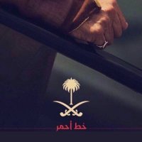 احمد العنزي (@kald8600) 's Twitter Profile