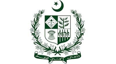 Official handle of Pakistan's Permanent Mission to the World Trade Organisation. Representative arm of the Ministry of Commerce, Government of Pakistan.