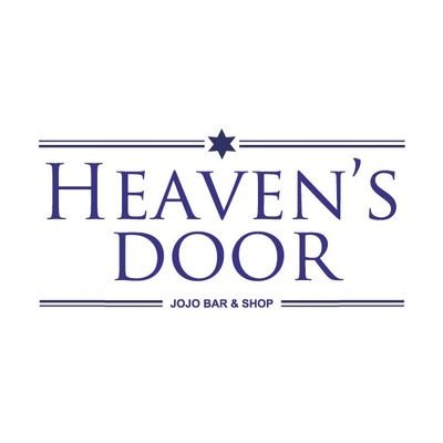 「 HEAVEN'S DOOR 」: 헤븐즈 도어