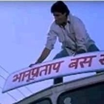 tweet_lie's profile picture. Kore kore sapne mere Barson se the kitne adhoore