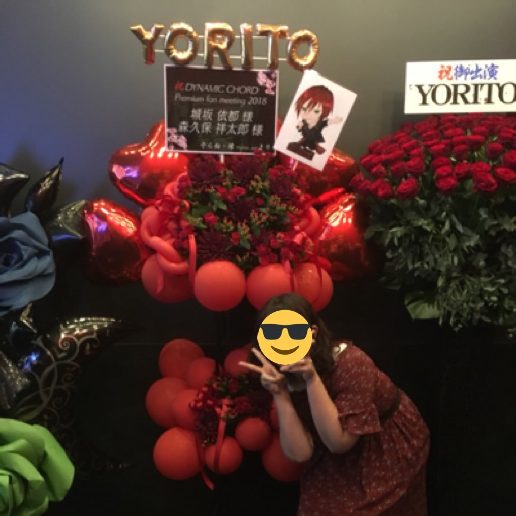 私がそらねです(  ˙-˙  )さんのプロフィール画像