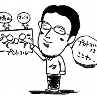 師茂樹 Moro Shigeki 1980年代 の梅原猛による アニミズム 礼賛 縄文文化 神道の礼賛 が現在の クールジャパン に継承され 縄文文化 浮世絵 キャラクタービジネス アニメなどが アニミズム によって一貫している という日本文化観を形成してきた 師茂樹 Moro Shigeki 1980年代 の梅原猛による アニミズム 礼賛 縄文文化 神道の礼賛 が現在の クールジャパン に継承され 縄文文化 浮世絵 キャラクタービジネス アニメなどが アニミズム によって一貫している という日本文化観を形成してきた