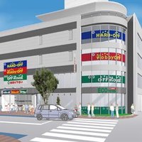 ハードオフ藤沢店【公式】 (@hardoff5) 's Twitter Profile