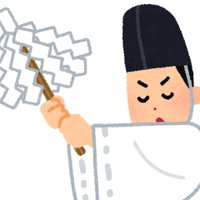 セキュリティリジェクトコン@11/1新宿 (@security_reject) Twitter profile photo