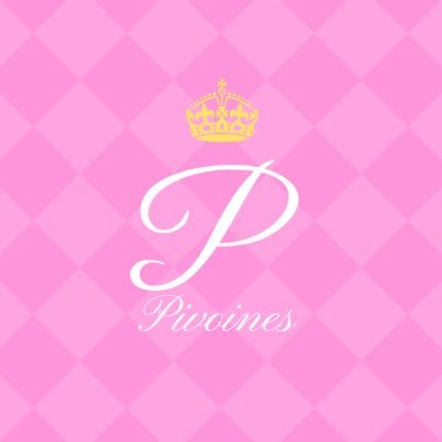 女性でいることを楽しめる 布ナプキンセレクトショップ ショップ名のPivoines(ピヴォワーヌ 芍薬)には 大輪の花を咲かせる芍薬のように 女性らしさを花開くお手伝いをしたい という願いが込められています 生理って気持ちいい 女に生まれて嬉しいな と感じられる商品を お届けします