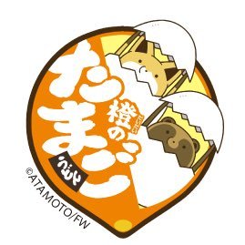 SAKURAさんのプロフィール画像