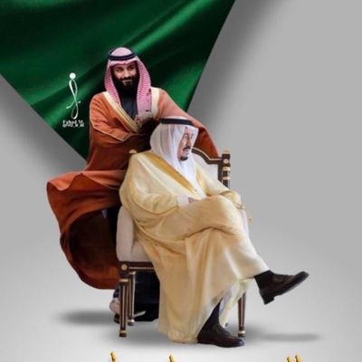 لا إِلَهَ إِلا أَنتَ سُبْحَانَكَ إِنِّي كُنتُ مِنَ الظَّالِمِينَ