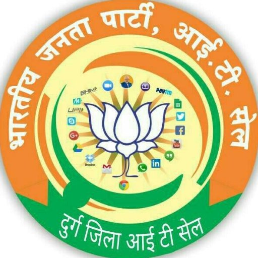 BJP IT Cell Durg , Chhattisgarh (Official Twitter Account) भाजपा दुर्ग , छत्तीसगढ़