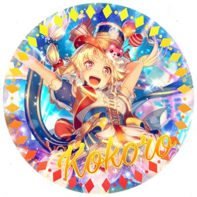 りょうさんのプロフィール画像