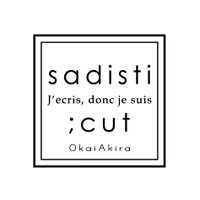 オカイの告知垢 (@okai_kokuchi) 's Twitter Profile Photo オカイの告知垢 (@okai_kokuchi) 's Twitter Profile Photo