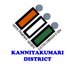 Deokanniyakumari (@deokkielection) Twitter profile photo Deokanniyakumari (@deokkielection) Twitter profile photo