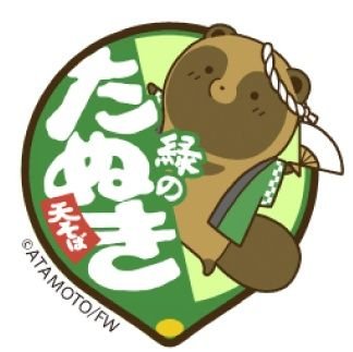 リハさんのプロフィール画像
