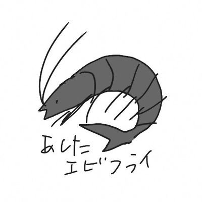 えびいち 十勝19市町村擬人化イラスト 展で発表させていただいた芽室ちゃんに入れたモチーフは スイートコーン 甜菜 砂糖 ゲートボール 水芭蕉 背景になった場所は菖蒲園でした 探してみてください 十勝コスプレ解放区 十勝コスプレ解放区18 えびいち 十勝19市町村擬人化イラスト 展で発表させていただいた芽室ちゃんに入れたモチーフは スイートコーン 甜菜 砂糖 ゲートボール 水芭蕉 背景になった場所は菖蒲園でした 探してみてください 十勝コスプレ解放区 十勝コスプレ解放区18
