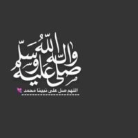 مرفاع الشهراني ♡♪ ̮ (@mrfa32) 's Twitter Profile