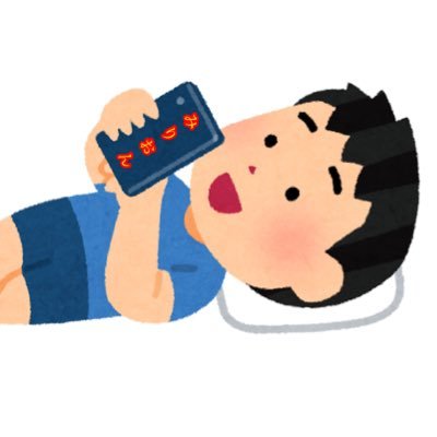 話題になっているネタやニュースを日々更新していこうと思います。 相互RSSお願いしますm(_ _)m コメント大歓迎です。相互フォロー100%