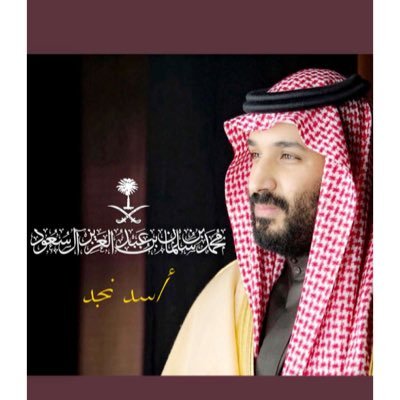 . الاسهم السعودية💚🇸🇦💚🇸🇦💚