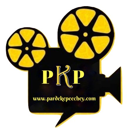 pardekpeechey's profile picture. Simply spreading Bollywood updates is just not our purpose we rather authenticate them on our end and then public it. We are here to make a difference.