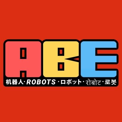 Discover A World Of Intelligent Machines