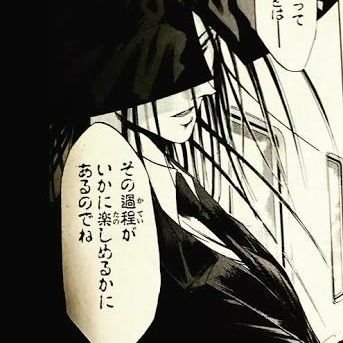 natsukiGAME00's profile picture. 別垢へ移行→@mira1ai