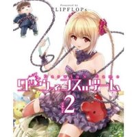 🇯🇵Syuka (@syuka08122640) 's Twitter Profile Photo