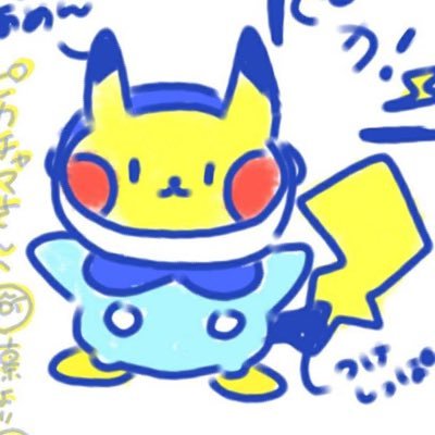 Re ピカチャマ46 アニポケを見るピカチュウとポッチャマ ポッチャマ