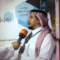 عبدالعزيز الموسى (@anmh1412) 's Twitter Profile