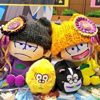 アラフォー数字松民 弟松贔屓 松と🍌🐟️と鬼滅取引垢 グッズ回収は気の赴くままに生活を圧迫しない程度を心掛け 🍌🐟️アッシュ&英二 鬼滅最推しは🎴と🔥、竈門兄妹と柱(特に🔥、💗)推しだけど心は箱推し、緩めにかまぼこと水の呼吸一門
お取り引きは基本郵送、譲渡はゆうちょ対応 迅速 丁寧 誠実に!